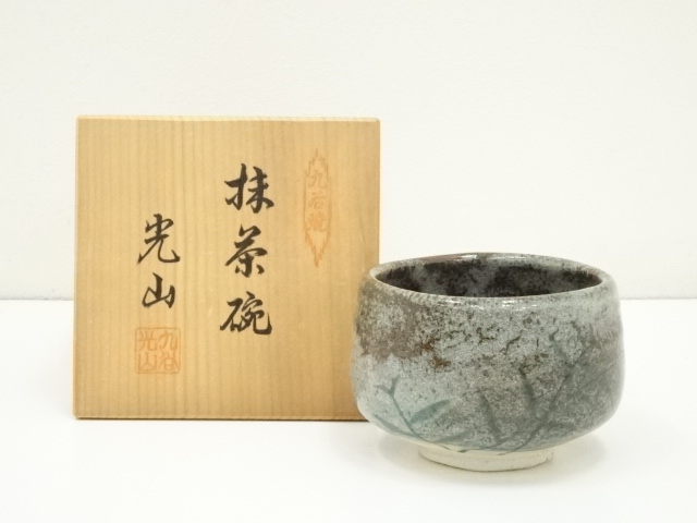 宗 sou::お茶道具・着物のお店